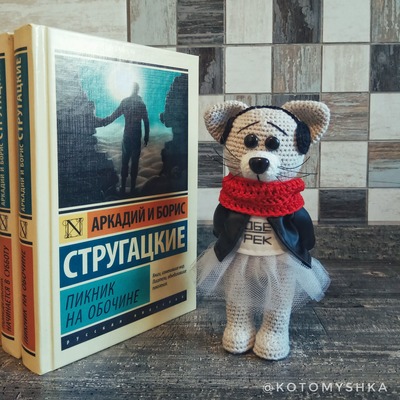 Новые Котомыши для ЯПа и не только