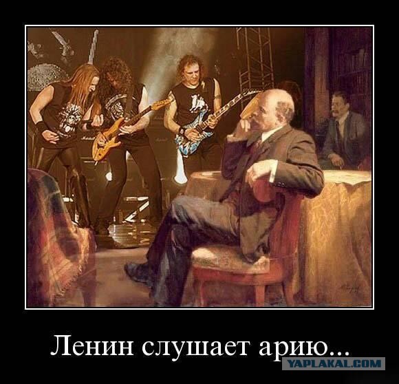 Бредзона 30.03.21