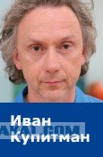 Mr. Freeman в прямом эфире снимает маску