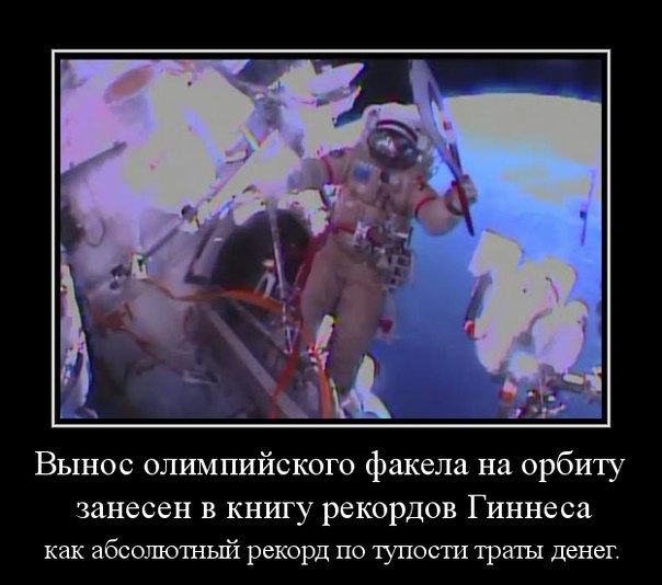 Актриса Юлия Пересильд полетит в космос