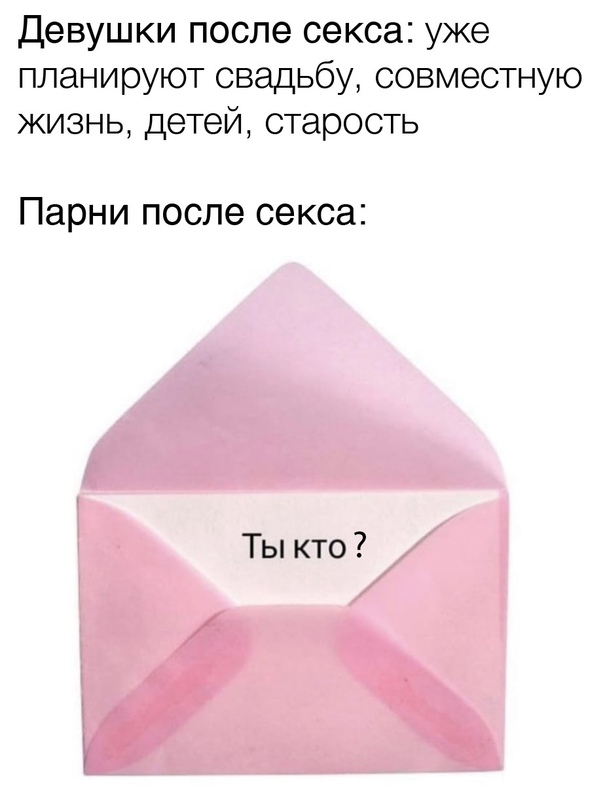 Весёлый полтишок 23.05