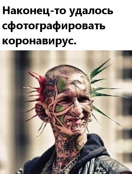 Баянисто-небаянистый юмор.22.06.21