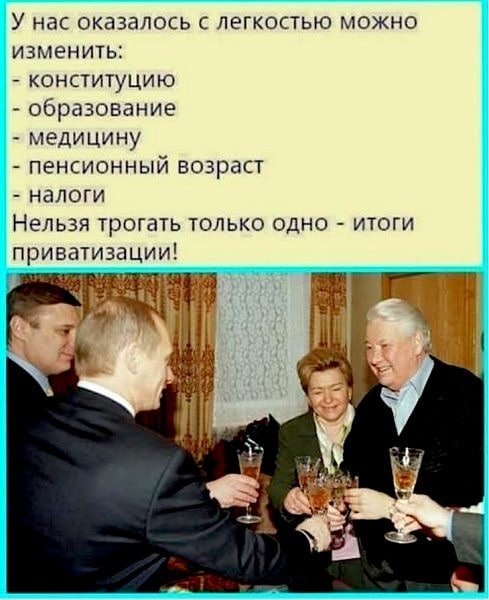Россия окончательно проиграла суд о выплате $5 млрд за ЮКОС