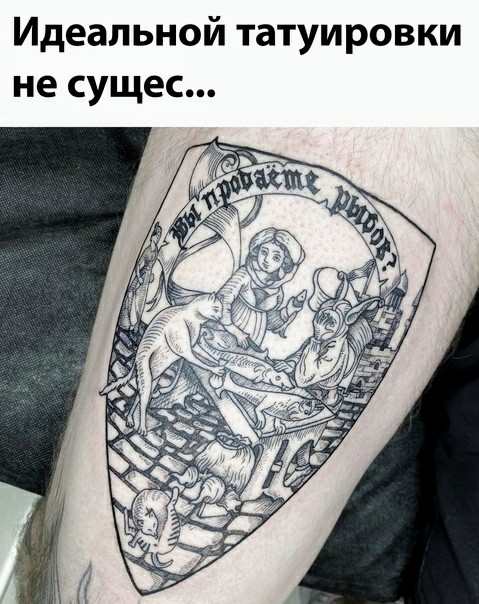 Картинки и мемы для настроения 05.08.2021