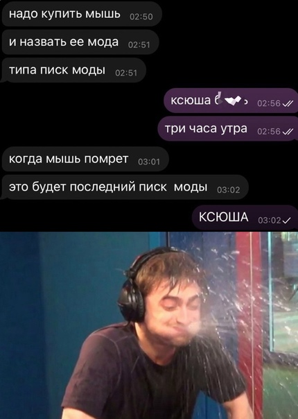 Баянисто-небаянистый юмор 23.08.21