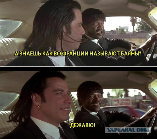 Плавание после водки. Чемпионат