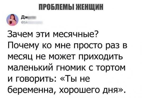 Маленькая подборка 05.09