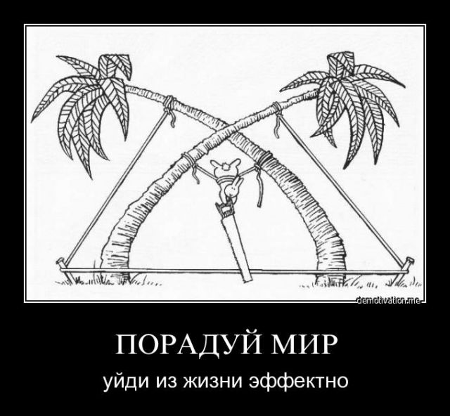Дневник фельдшера скорой помощи. Вызов на отравление уксусом.