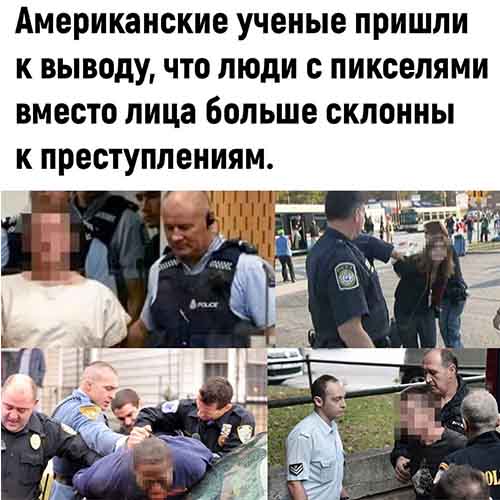 Так себе картинки 11.09.21