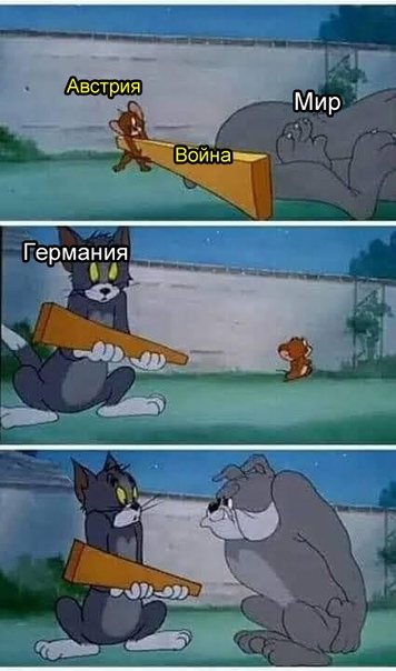 Весёлый полтишок 09.10