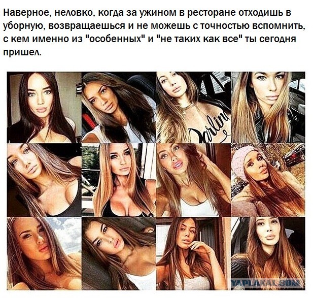 Норвежские красавицы-невесты конца 19 века. Смотрим фотоподборку