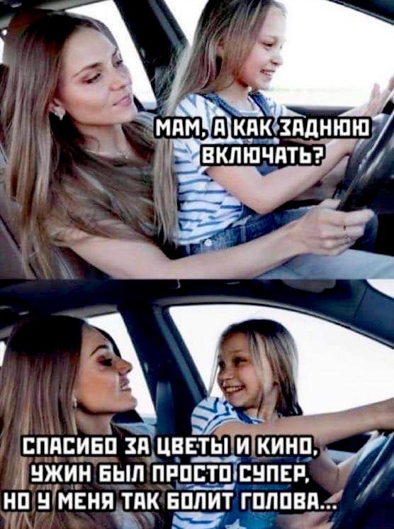 Мешанина из картинок, поулыбаться или просто пофтыкать