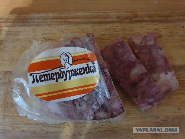 Петербург чтит традиции