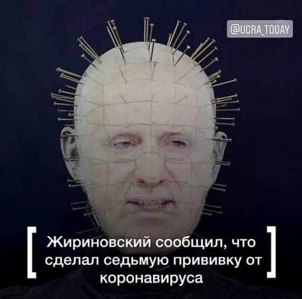 Картинки на выходные 25.12.21