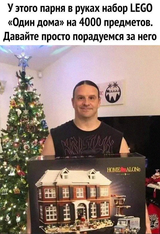 Картинки и мемы для настроения