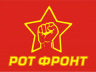 Вот так проходят предновогодние дни в Германии