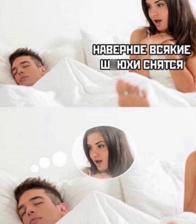 Картинки на разную тематику