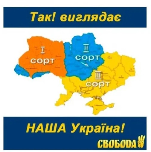 На границе с Румынией начались нападения на украинских пограничников