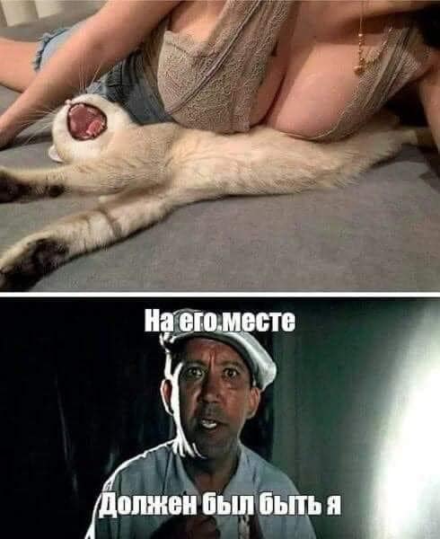 ПятничнаяХня, для деградантов