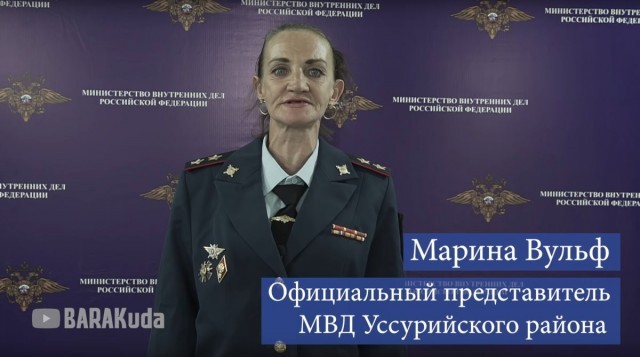 Новость оральных войск