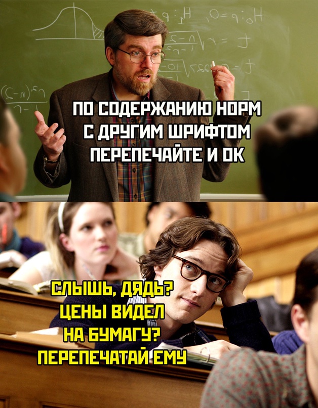 Весёлый полтишок 01.04