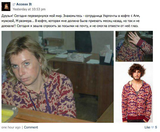 Посылки из китайских интернет-магазинов теперь будут попадать в Россию ещё быстрее