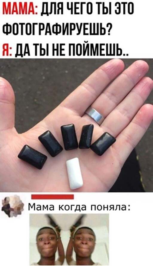 Весёлый полтишок 16.05.22
