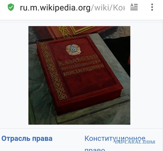 Казахская бабушка рассказывает реальную, а не выдуманную историю Казахстана
