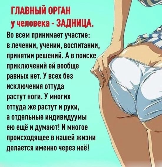 Так себе картинки 13.07.22