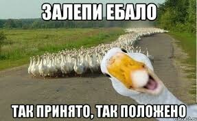 Депутат Думы города Братска ушел добровольцем на Донбасс