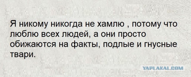 Баянисто-небаянистый юмор 30.07.22