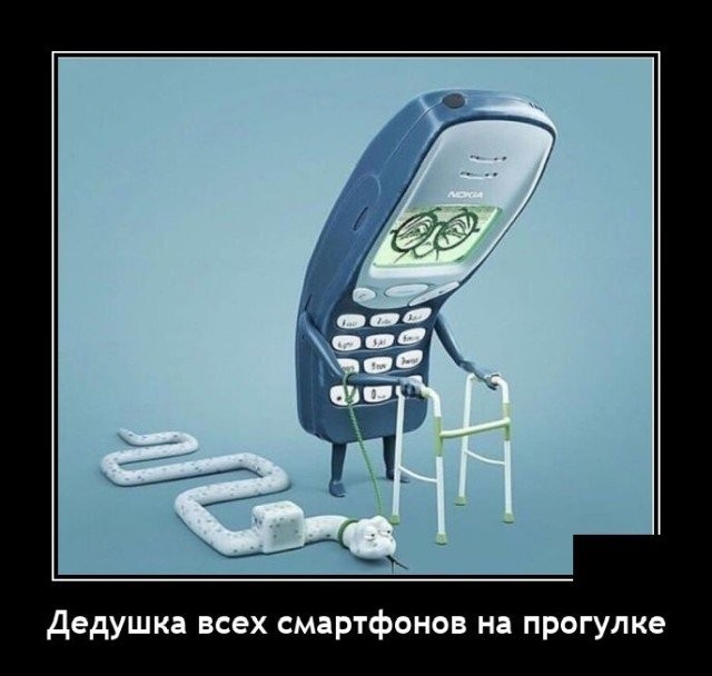 Картинки с надписями 18.08.22
