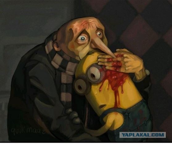 Новый взгляд на искусство?