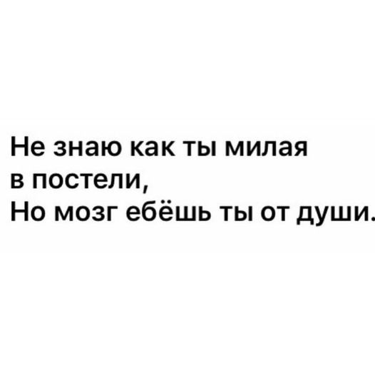 Картинки и мемы. Выходные близко...
