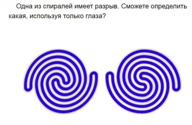 Немного картинок для настроения - 112