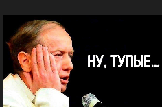 Американец решил покончить с собой из-за возвращения Трампа в Twitter и заперся в гараже с заведённой Tesla