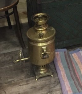 Дом с самоваром