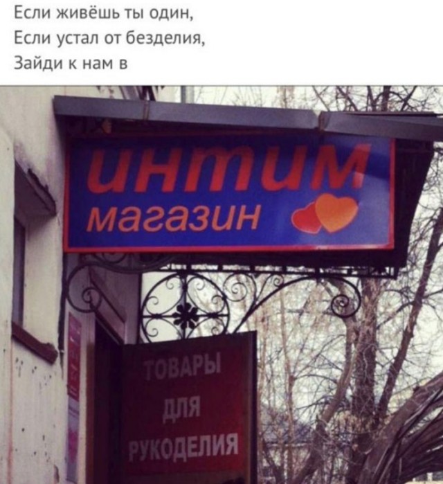 Юмор в картинках и без 01.12.2022