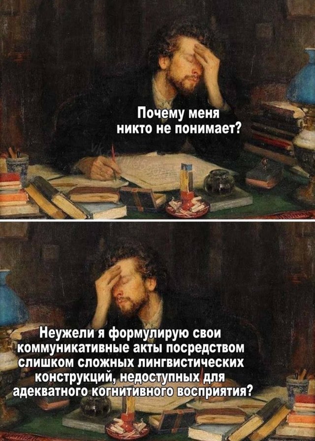 Как вернуть девушку, которая зафрендзонила тебя после нескольких месяцев флирта на сайте знакомств?