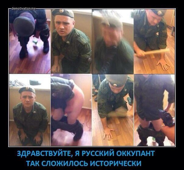 Американские наёмники проводят совместные учения с военнослужащими ВСУ.