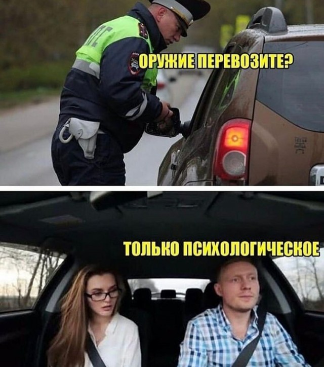Чёрно-пошлая деградация