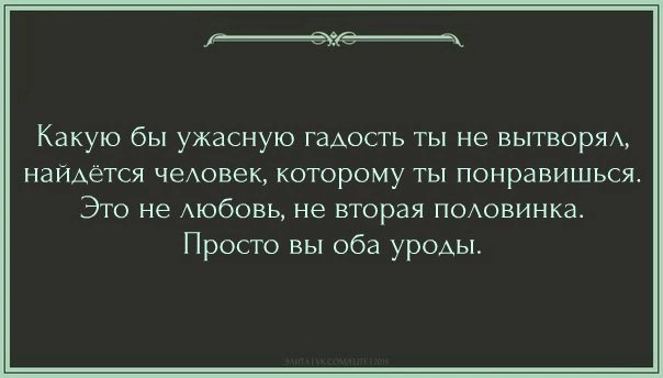 Вечер Баянов