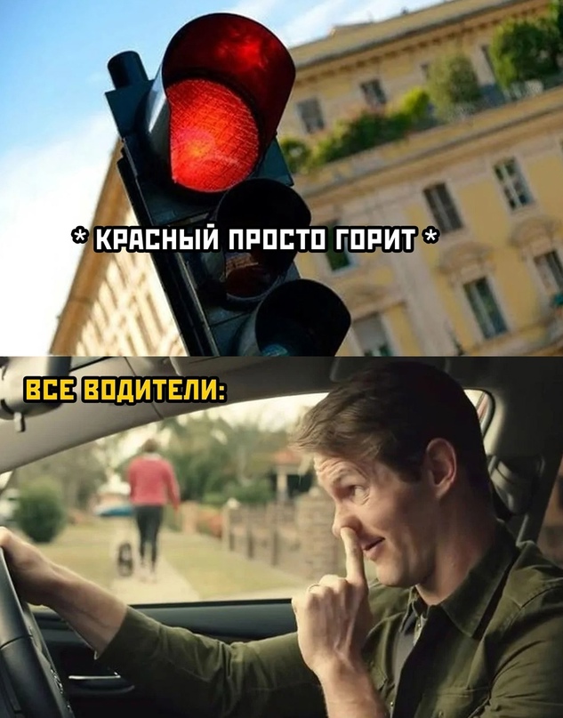 Картинки и мемы, всем хороших выходных