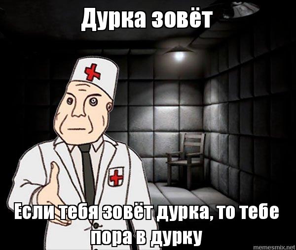 На белорусском ТВ угрожают Польше ядерным ударом