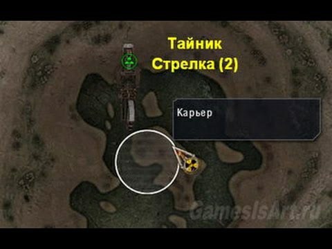 Секретное фото из архивов КГБ