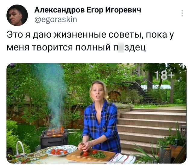 Картинки и мемы, всяко разно - 175