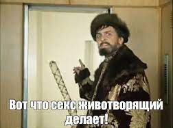 Эврика! Девчули! Размер не имеет значение!