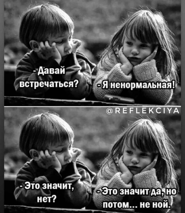Картинки разные, возможны баяны