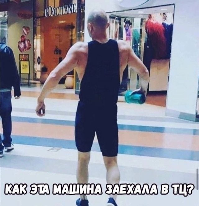 Юмор в картинках и без