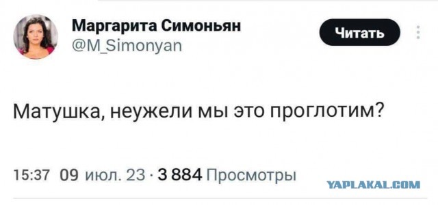 Немецкий Rheinmetall откроет на Украине завод по производству бронетехники